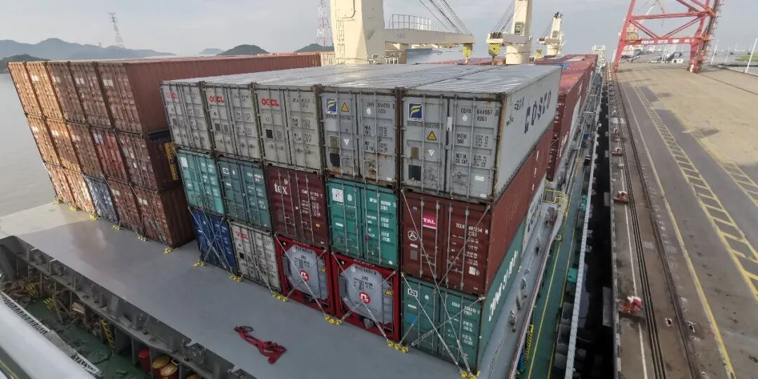 中外运箱管_中远海运集装箱运输有限公司官网_箱运网智慧物流