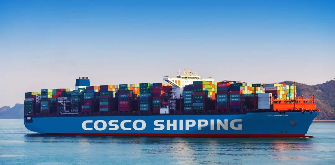 箱运网智慧物流_中外运箱管_中远海运集装箱运输有限公司官网