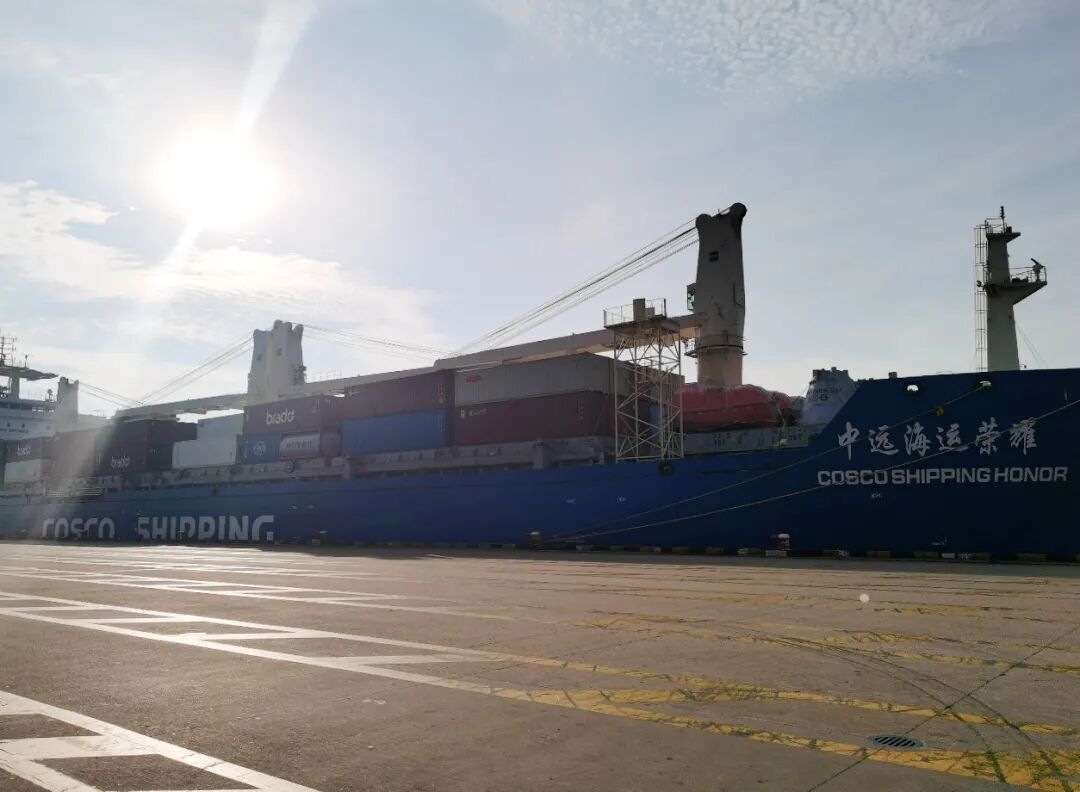 箱运网智慧物流_中外运箱管_中远海运集装箱运输有限公司官网