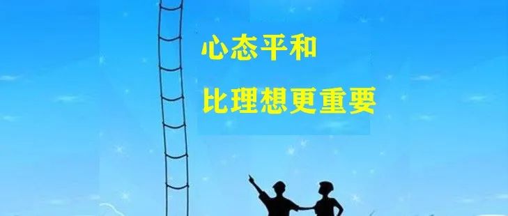 投资成功:最重要的能力是什么?
