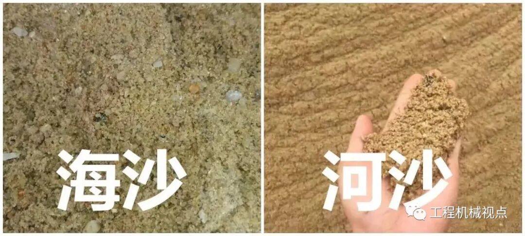 深度揭秘（机制砂和河沙有什么区别）机制砂与河沙的作用是一样的吗，(图7)