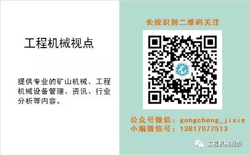 奔走相告（机制砂洗不干净是什么原因）洗砂机使用方法，(图9)