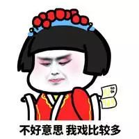 出黑款平台_黑平台不出款出黑团队_有正规的出黑的平台
