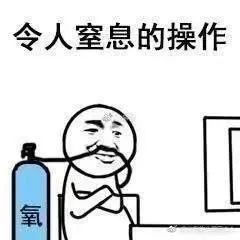 有正规的出黑的平台_出黑款平台_黑平台不出款出黑团队