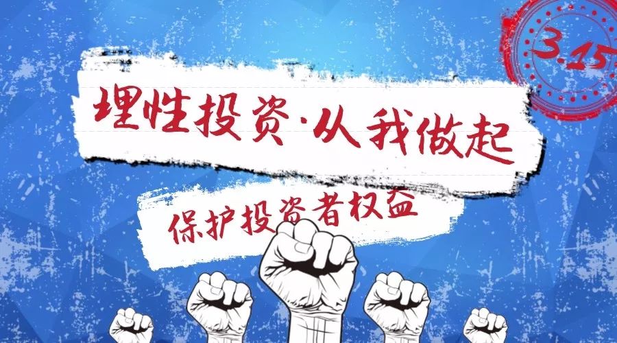 黑平台不出款出黑团队_出黑款平台_有正规的出黑的平台