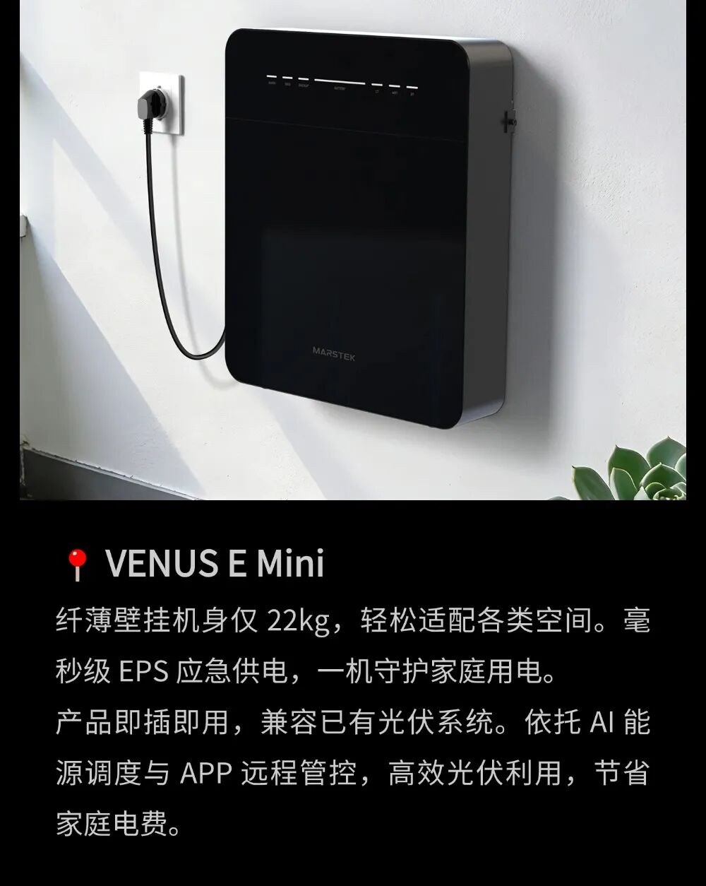 微信图片_2026-09-20_161212_938.jpg