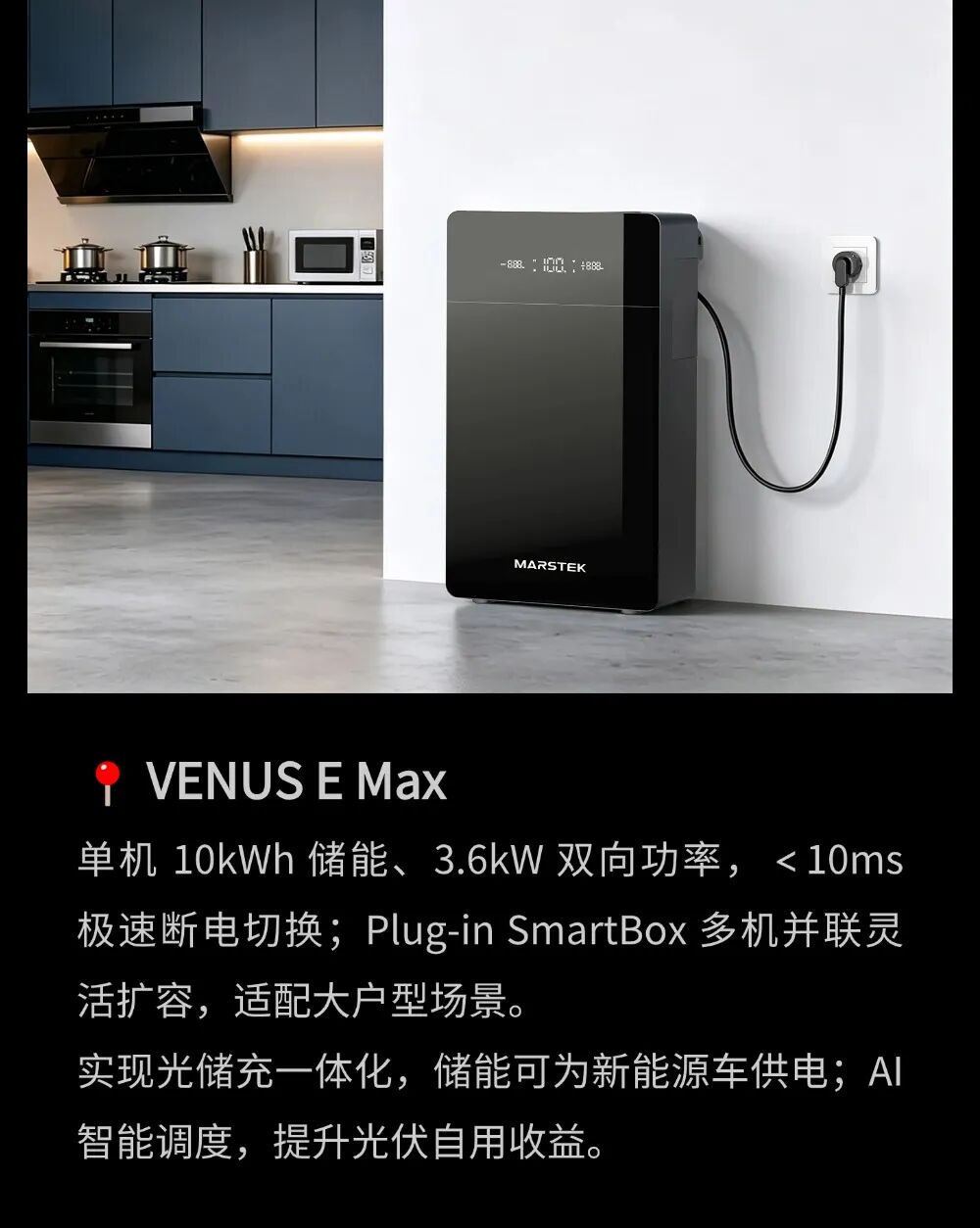 微信图片_2026-09-20_161215_699.jpg
