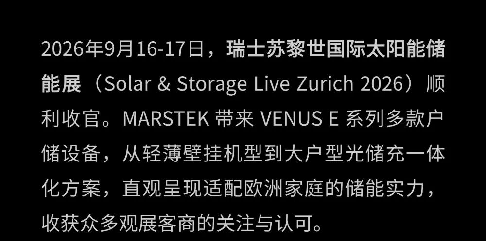 微信图片_2026-09-20_161208_946.jpg