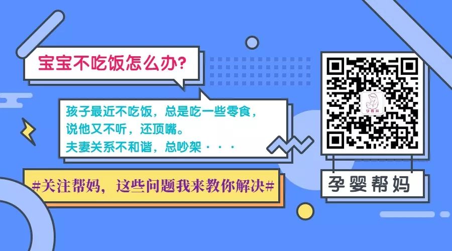 你知道寶寶「最佳入學年齡」是幾歲嗎？為了小寶貝，不妨來看一下 親子 第12張