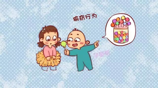 孩子為什麼愛占便宜？錯誤教育毀孩子一生 親子 第4張