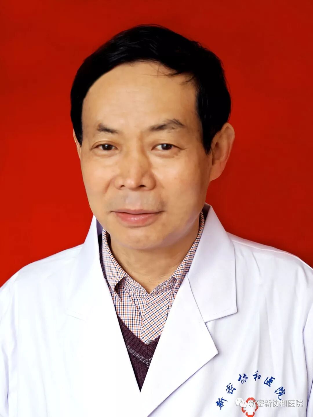 三氧疗法怎么代理德国三氧（O3）大自血疗法：能显著降脂软化血管疏通循环_https://www.jmylbn.com_新闻资讯_第10张