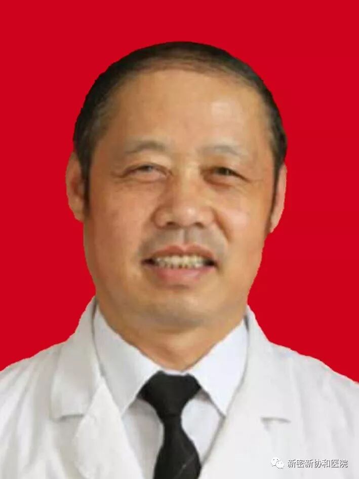 三氧疗法怎么代理德国三氧（O3）大自血疗法：能显著降脂软化血管疏通循环_https://www.jmylbn.com_新闻资讯_第14张