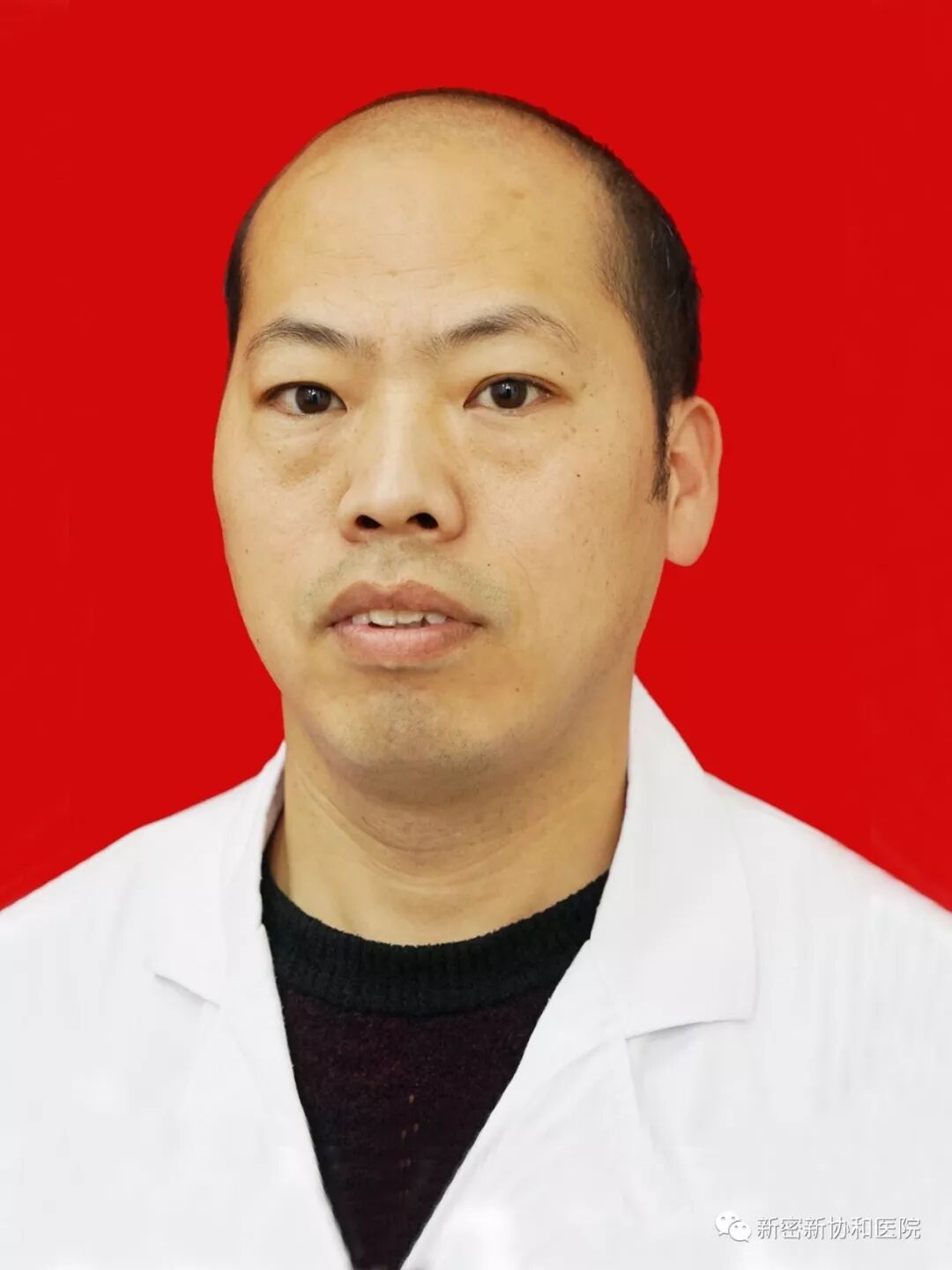 三氧疗法怎么代理德国三氧（O3）大自血疗法：能显著降脂软化血管疏通循环_https://www.jmylbn.com_新闻资讯_第18张