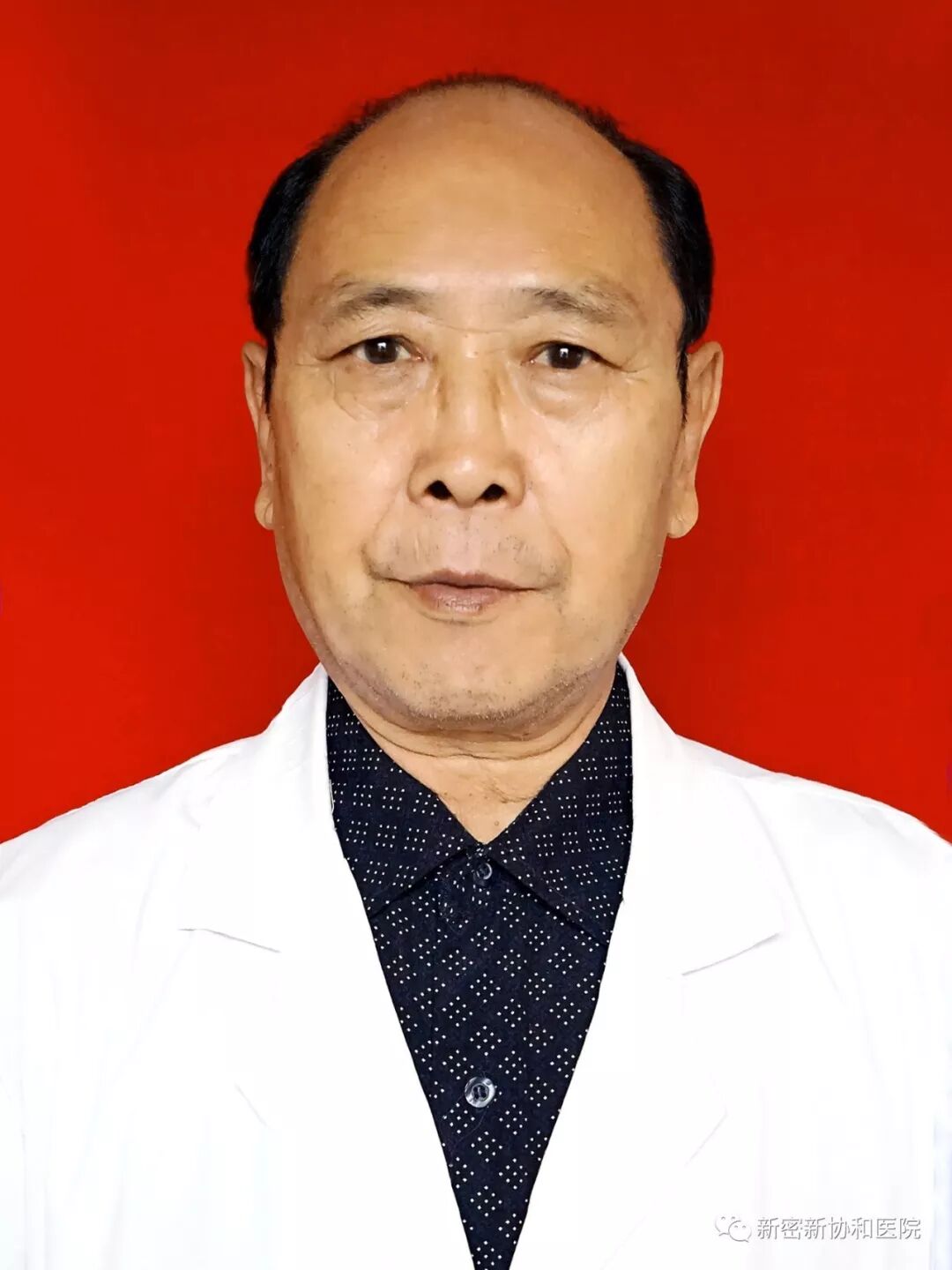 三氧疗法怎么代理德国三氧（O3）大自血疗法：能显著降脂软化血管疏通循环_https://www.jmylbn.com_新闻资讯_第22张