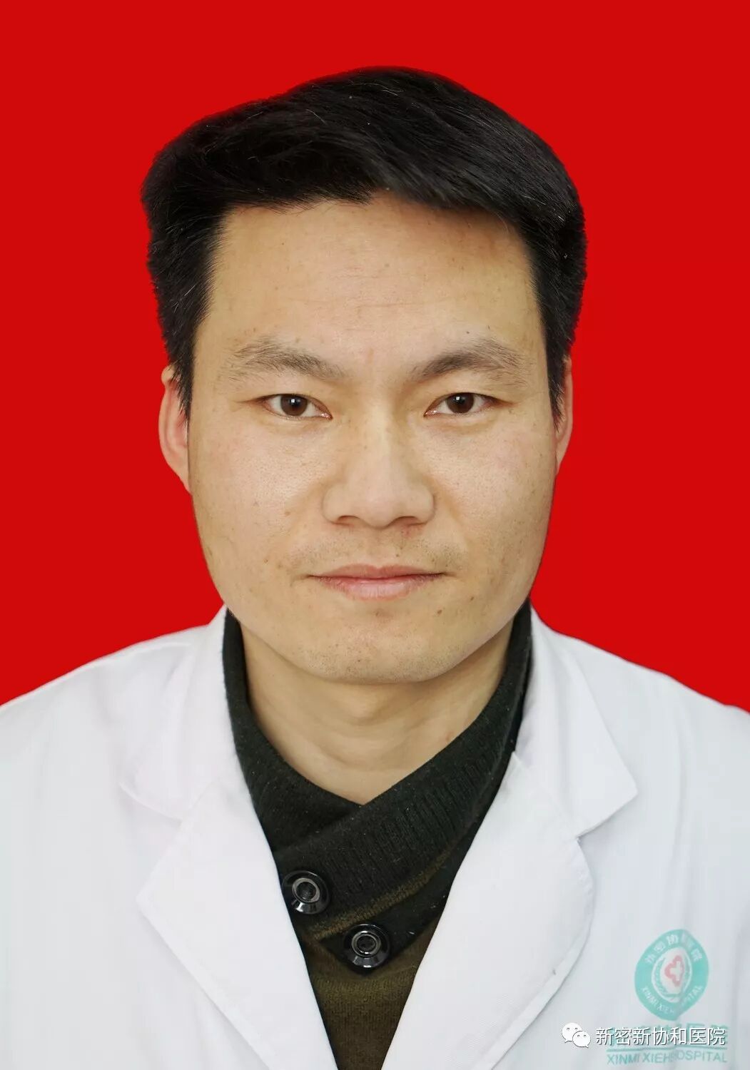 三氧疗法怎么代理德国三氧（O3）大自血疗法：能显著降脂软化血管疏通循环_https://www.jmylbn.com_新闻资讯_第19张