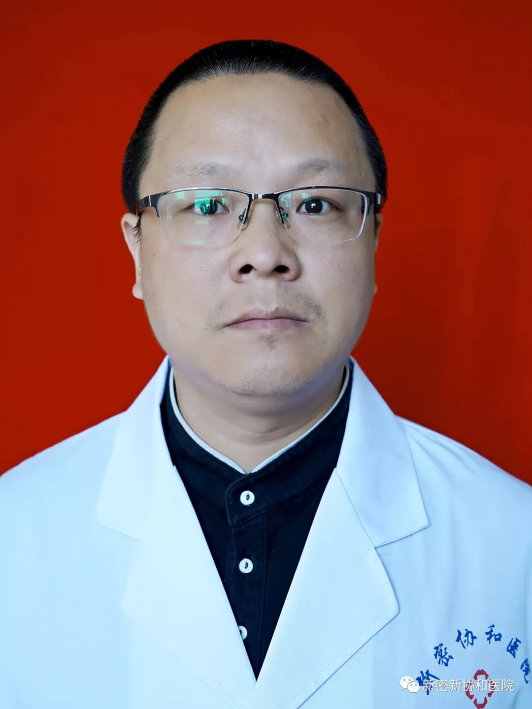 三氧疗法怎么代理德国三氧（O3）大自血疗法：能显著降脂软化血管疏通循环_https://www.jmylbn.com_新闻资讯_第21张