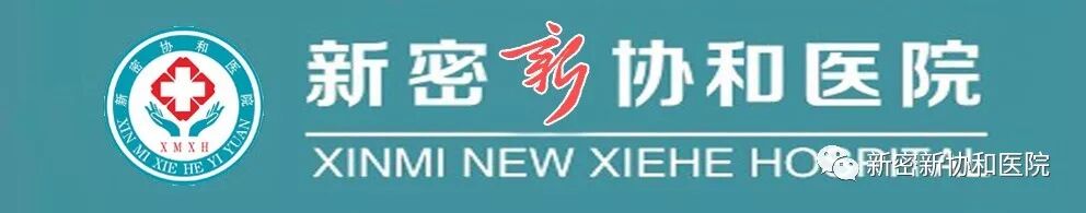 三氧疗法怎么代理德国三氧（O3）大自血疗法：能显著降脂软化血管疏通循环_https://www.jmylbn.com_新闻资讯_第1张