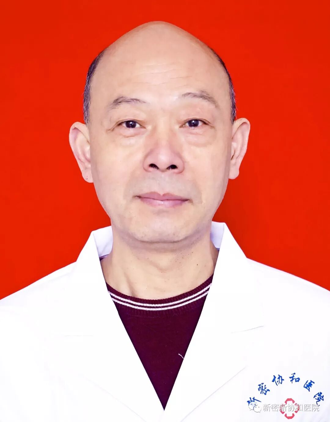 三氧疗法怎么代理德国三氧（O3）大自血疗法：能显著降脂软化血管疏通循环_https://www.jmylbn.com_新闻资讯_第23张