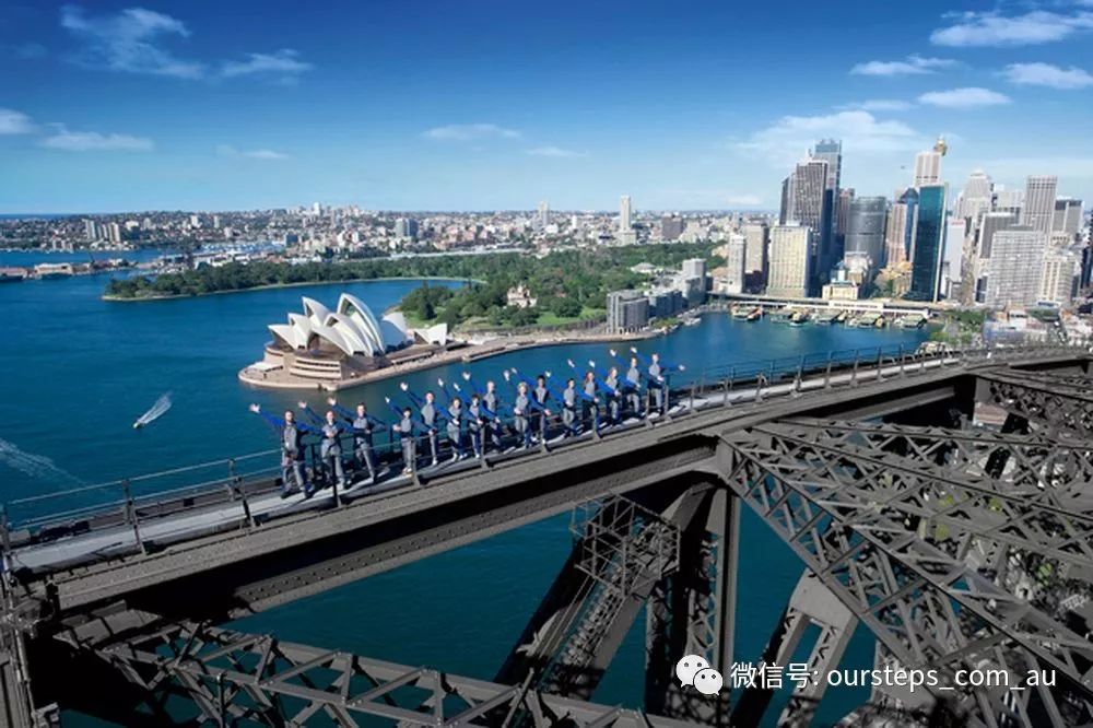 悉尼海港大桥攀爬项目换新公司
