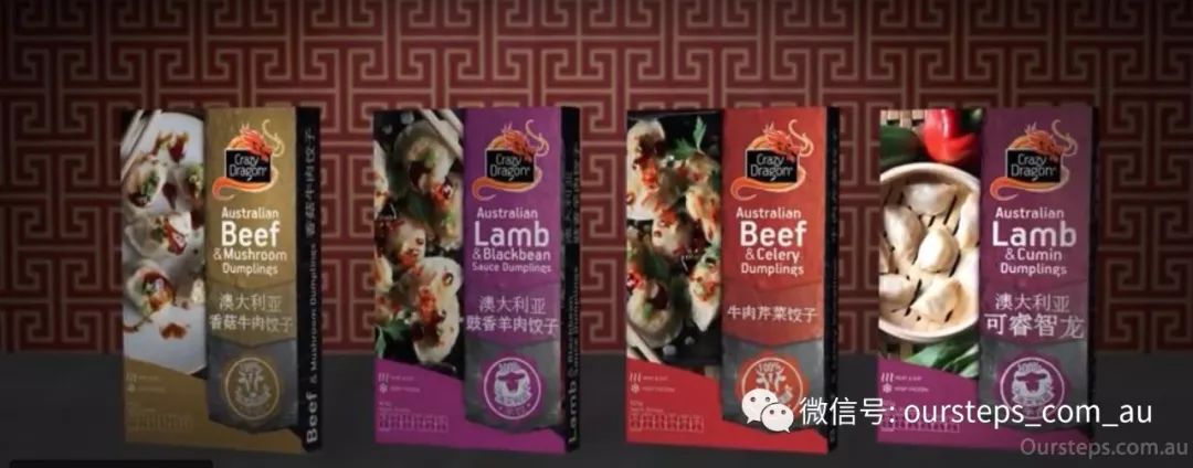 出口新篇章！澳洲牛羊肉速冻水饺进军中国