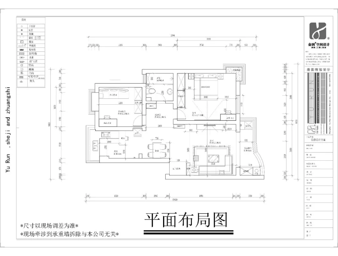微信图片_20170814143806.jpg