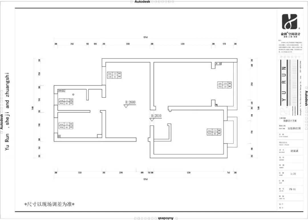 户型图.jpg