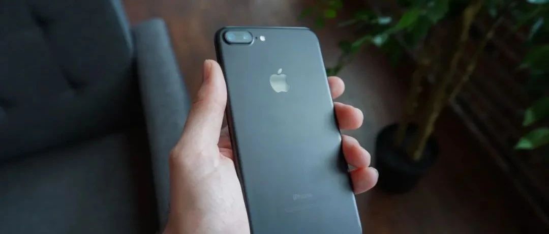 iPhone 7 无缘 iOS 16，是因为性能不足吗？
