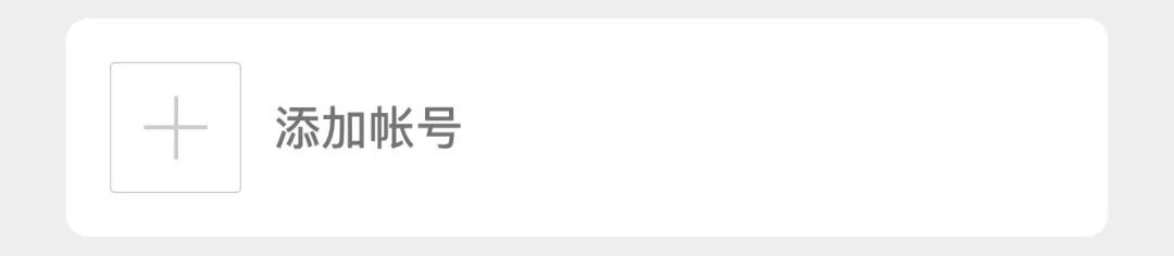 能登录微信手机吗_微信能不能同时在两个手机登录_能登录微信手机号码吗