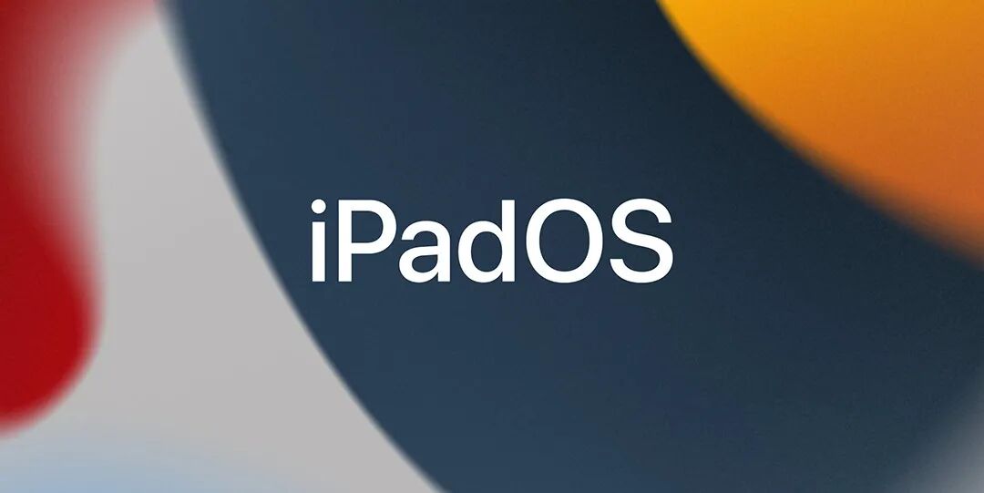 Ios 15 来了 苹果wwdc 发布会总结 没有惊喜 Hi有料