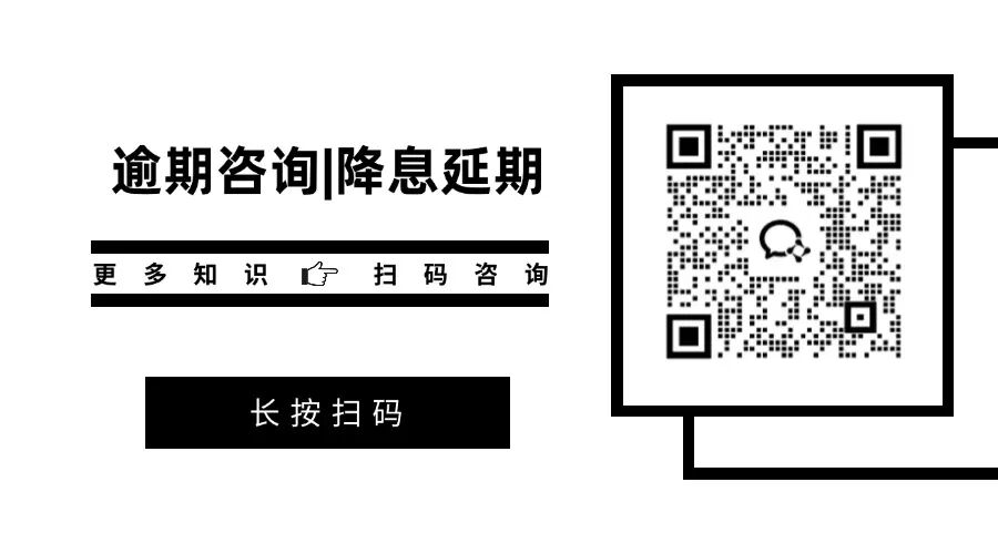 欠信用卡多少钱会坐牢