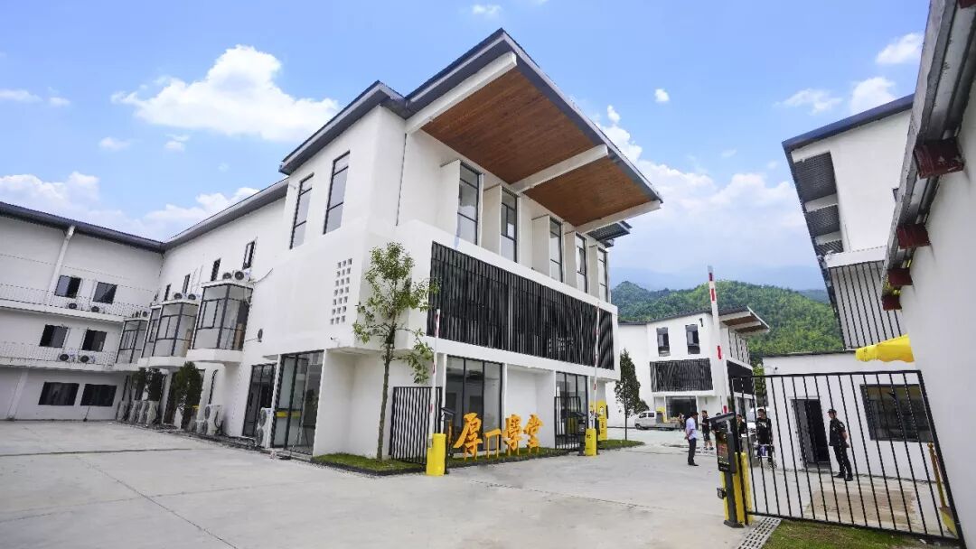 新校区特辑 | 厚一学堂精品校区环境大曝光!