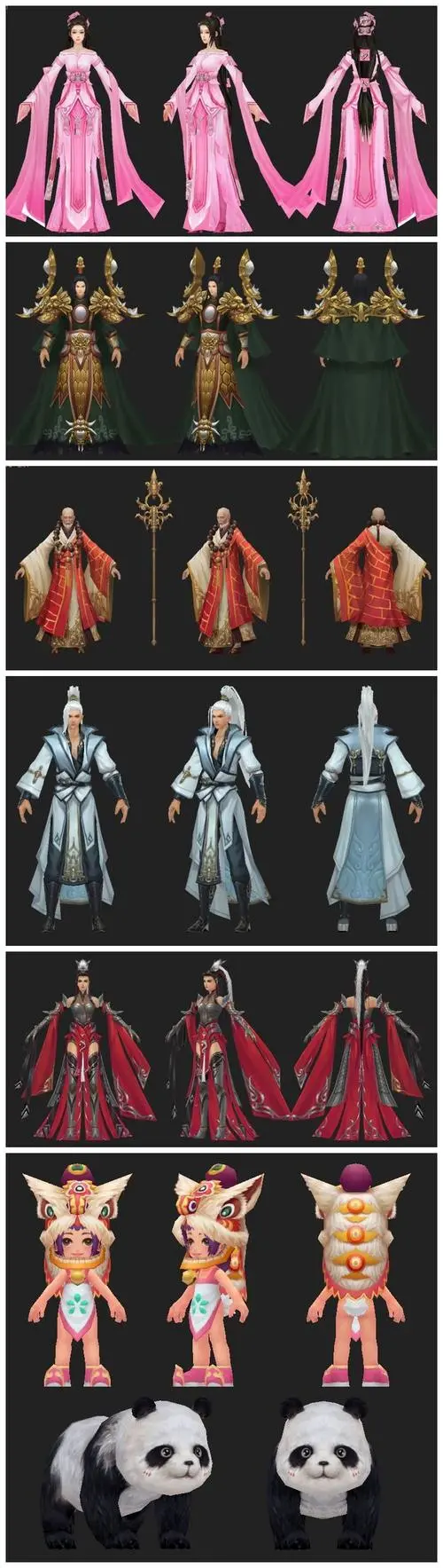 外包,发包需求
