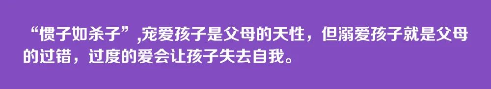 國家又定了一個新假期，放假10天！2020年正式實施！ 親子 第17張