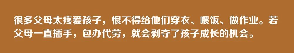 國家又定了一個新假期，放假10天！2020年正式實施！ 親子 第13張