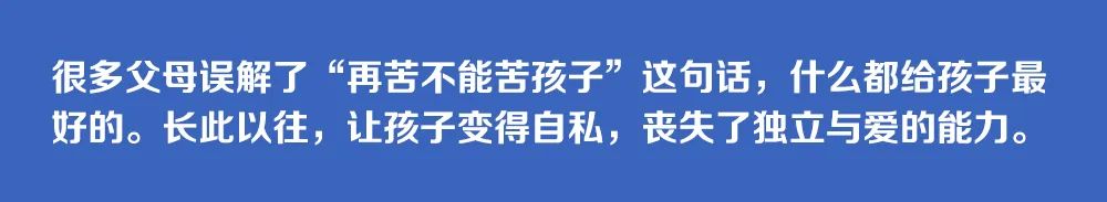 國家又定了一個新假期，放假10天！2020年正式實施！ 親子 第16張