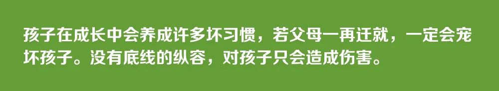 國家又定了一個新假期，放假10天！2020年正式實施！ 親子 第15張