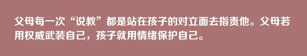 國家又定了一個新假期，放假10天！2020年正式實施！ 親子 第12張