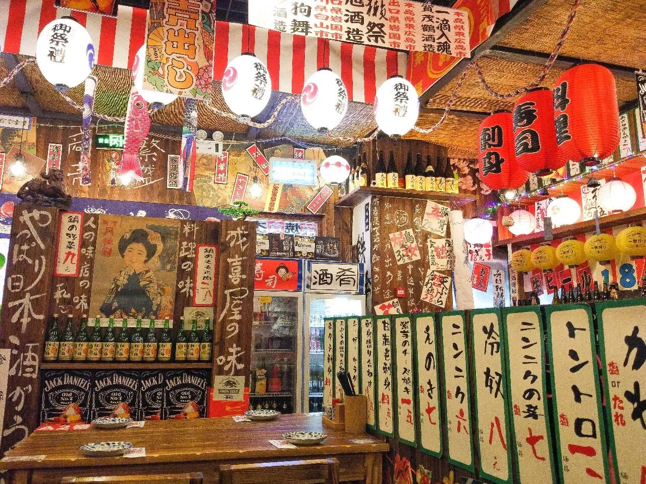 桜 自由微信 Freewechat