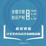 文章封面