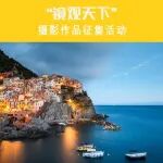 文章封面