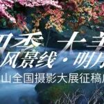 文章封面