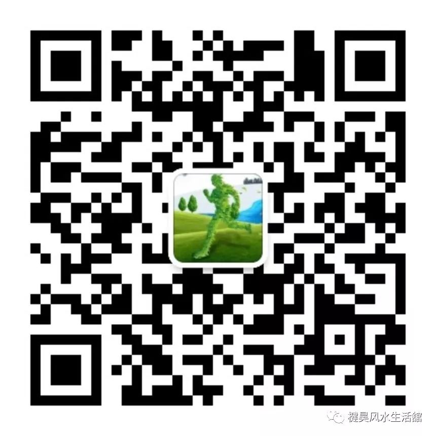房子缺角的秘密--你该知道了