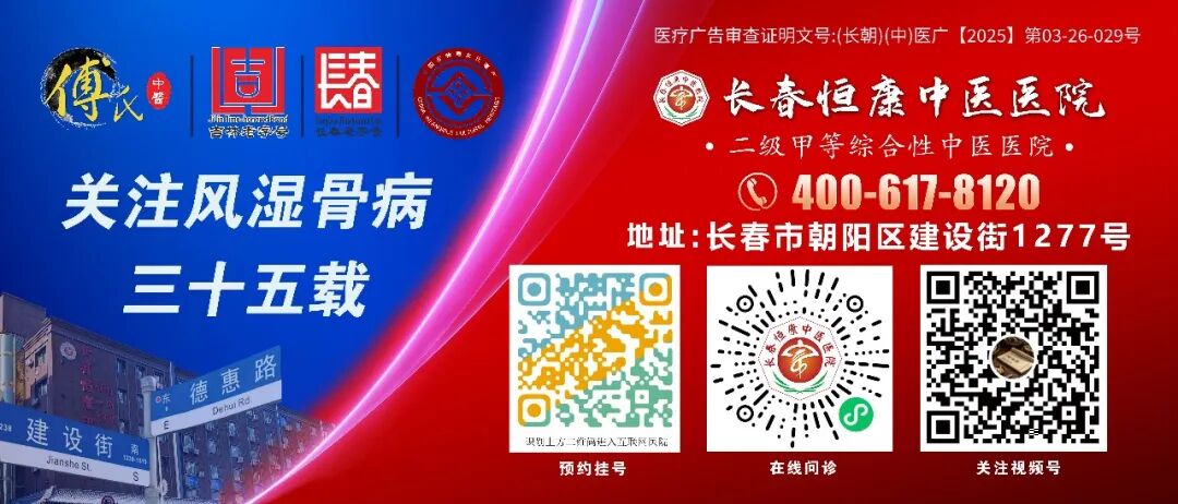 sontu在哪里【中医·小常识】晚饭后如何健步走？你知道有什么讲究吗？_https://www.jmylbn.com_新闻资讯_第13张