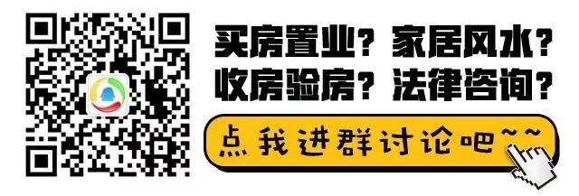 千万房产被拍卖,租用者就是不搬!只是觉得公司在广州,佛山的法院