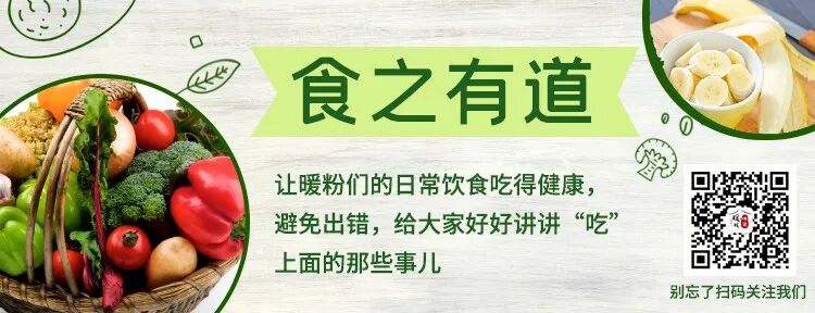 һ�������ֽ����ƣ�ԭ���ǳԶ�������ʳ��ܶ��˻����ڹ����