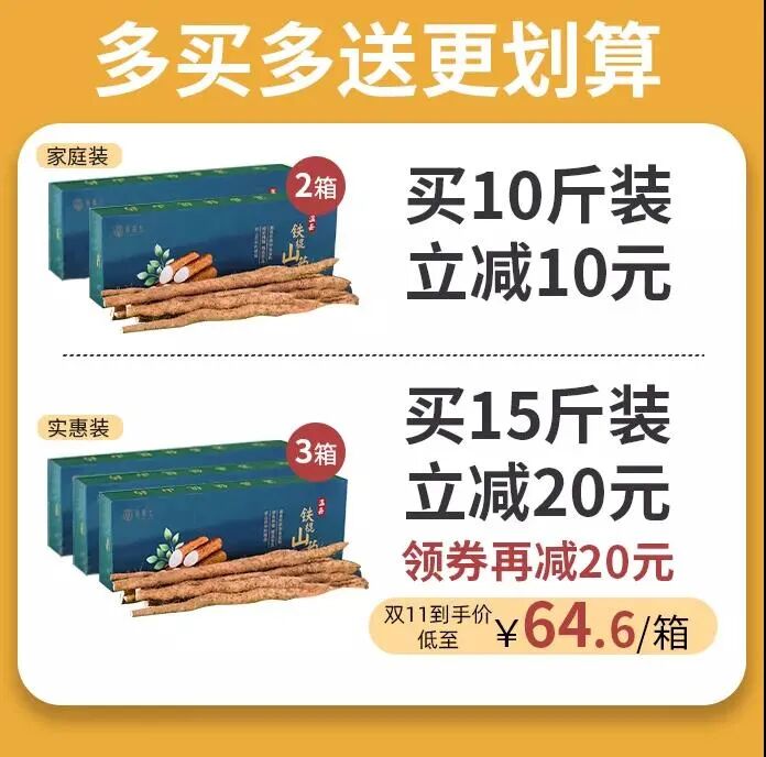 �������У���������������20��������ײ˶�������������һ��Ƣθ�á����ʰ���ȫ�Ҷ���~