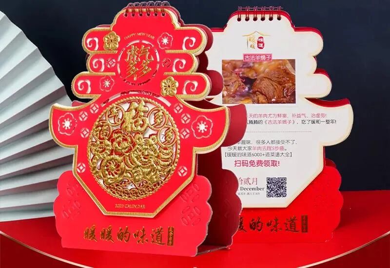 �������У���������������20��������ײ˶�������������һ��Ƣθ�á����ʰ���ȫ�Ҷ���~