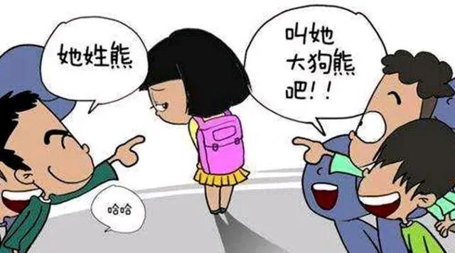 Сѧ�ҳ����������ӱ��������Ĵºţ�������ѧ��ô�� ح��Ұ���