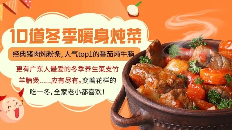 12�£���һ������㻹ů������һ����������Ũ�����ųƶ��ա�С̫���������еĶ��ڳ�~