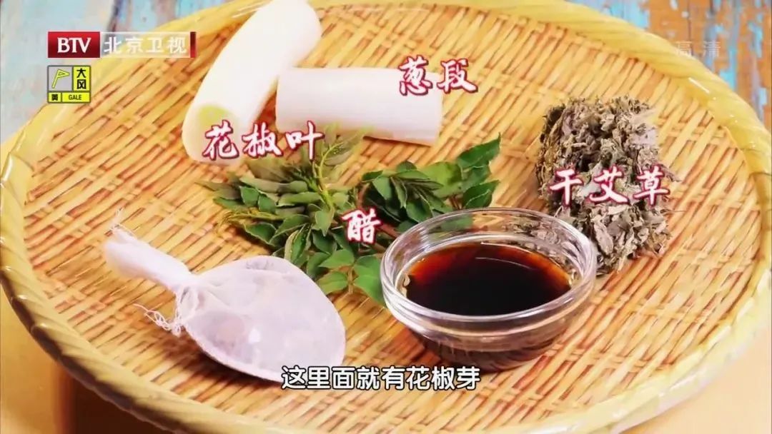 加重湿气的食物和水果